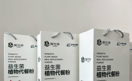 蔡甸莲藕创新产品亮相国际大展