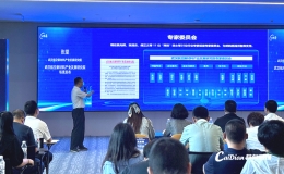 “武创荟”·蔡甸区新材料产业科技成果转化对接专场活动成功举办