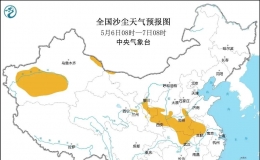 沙尘来袭，及时关窗！明起蔡甸天气有变