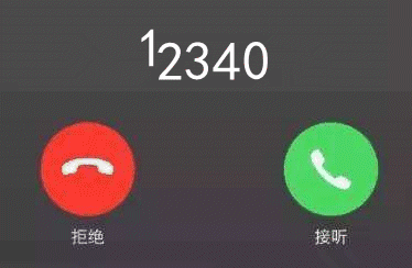 122514rkxp1aux339zh0ca.gif