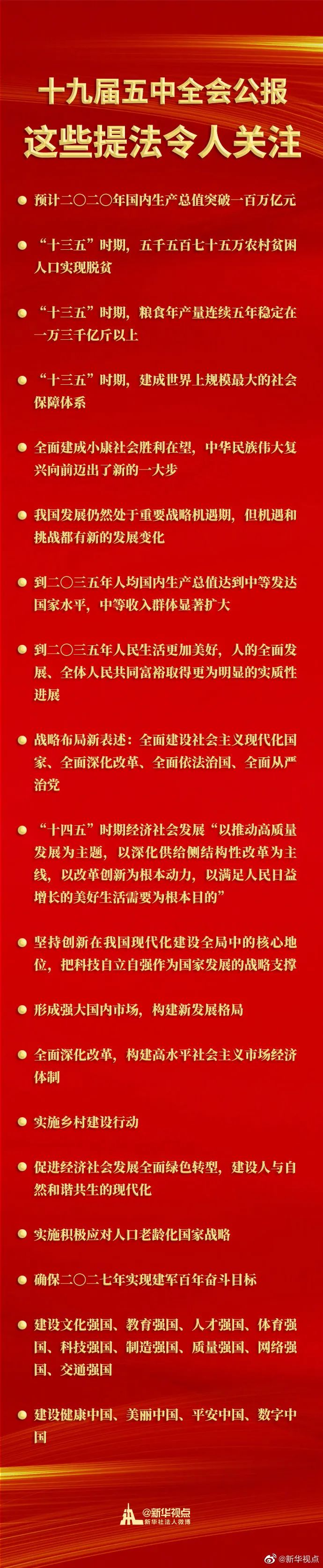 170902xy986yt9x8t9ec84.jpeg