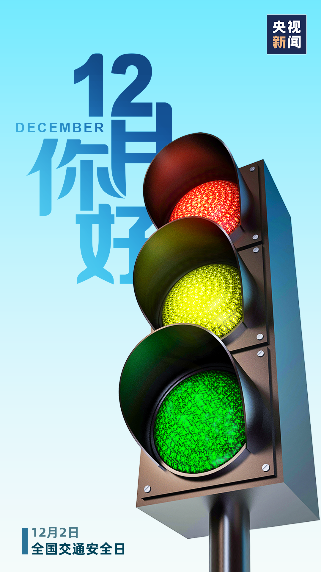095838fq4qx4r4xdx5uxlu.png