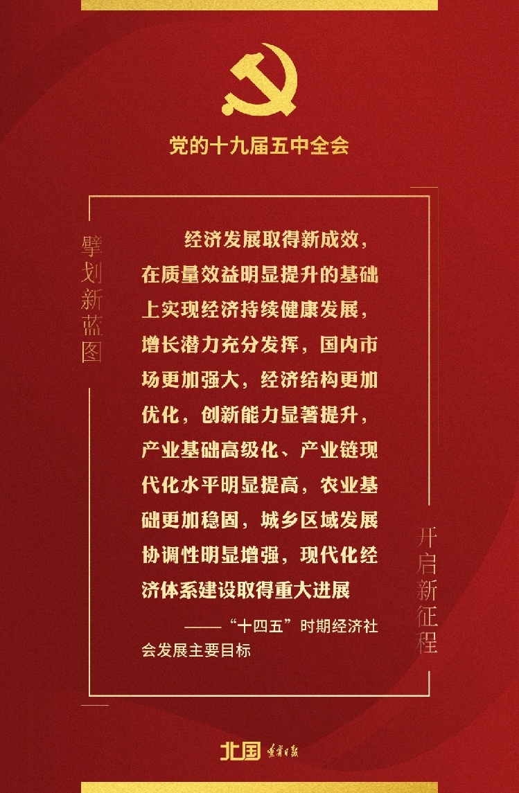 154808w8qtchugyugw7gby.jpg