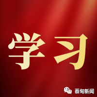 微信图片_20201204142027.png