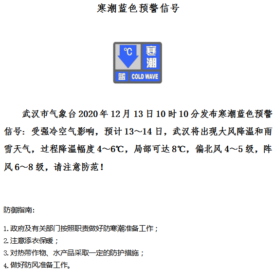 123125wvjowwysvfzsje93.png