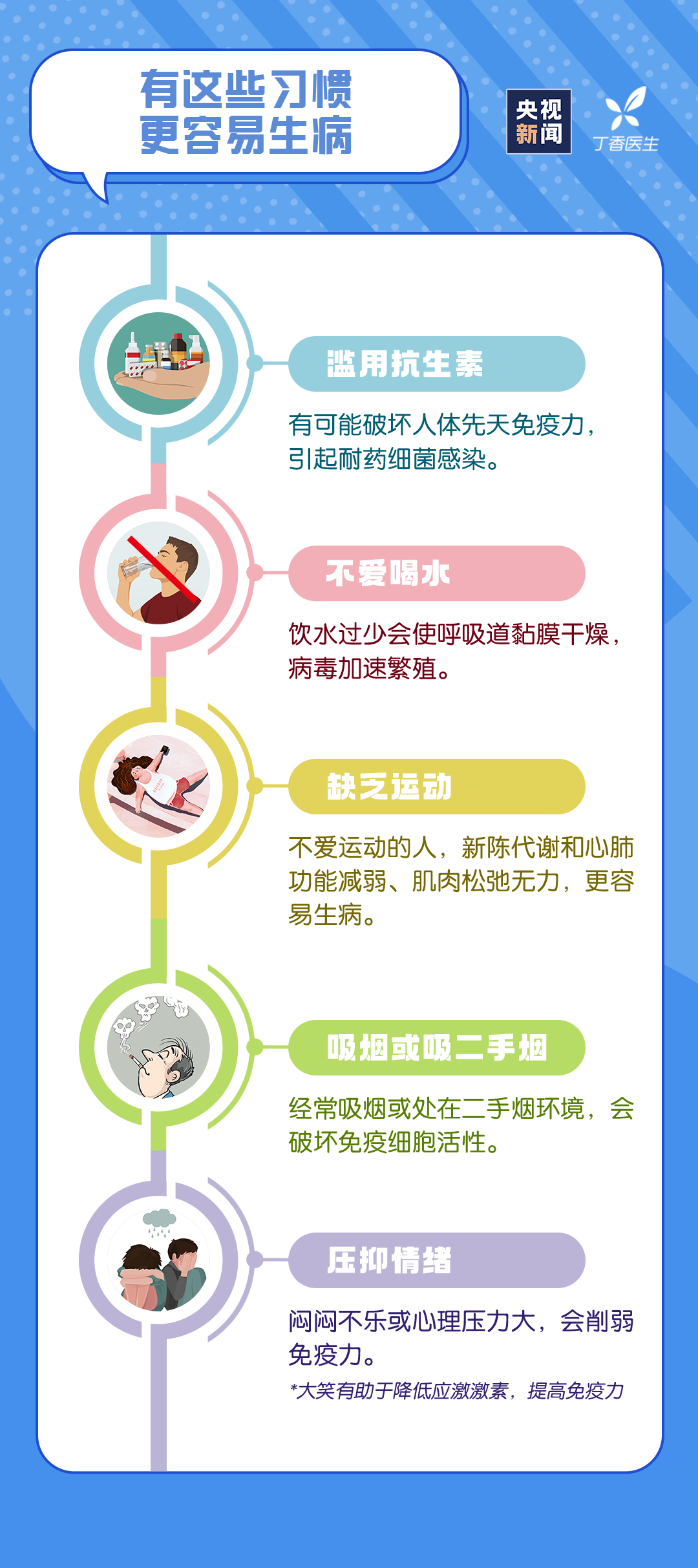 093823u3f66lse0fngews2.png