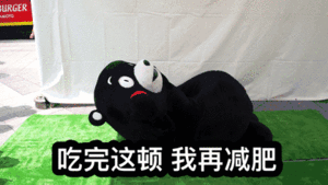 193524xmh6t6k6u7hcn22g.gif