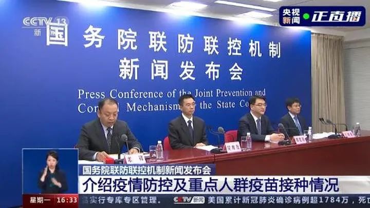 微信图片_20201222113502.jpg