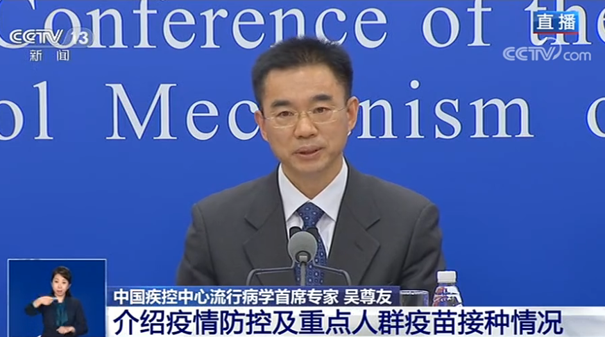 微信图片_20201222113537.png