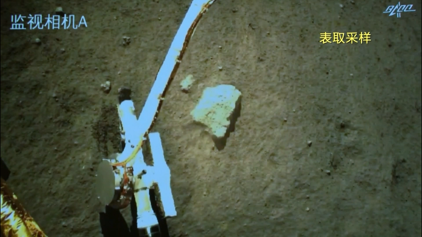 141052axx1m361zx1sjyst.png