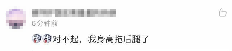 181302adai0anj47j1u033.png