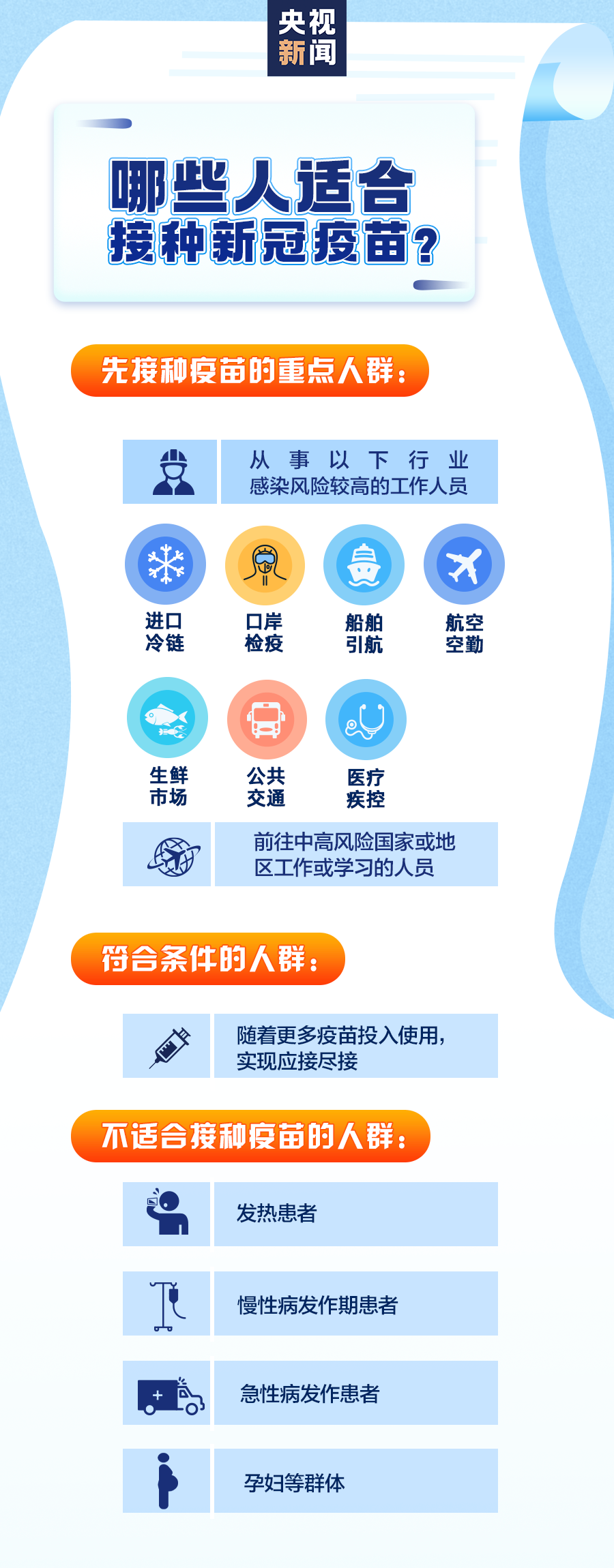 101044t659attn5d8tl7tm.png