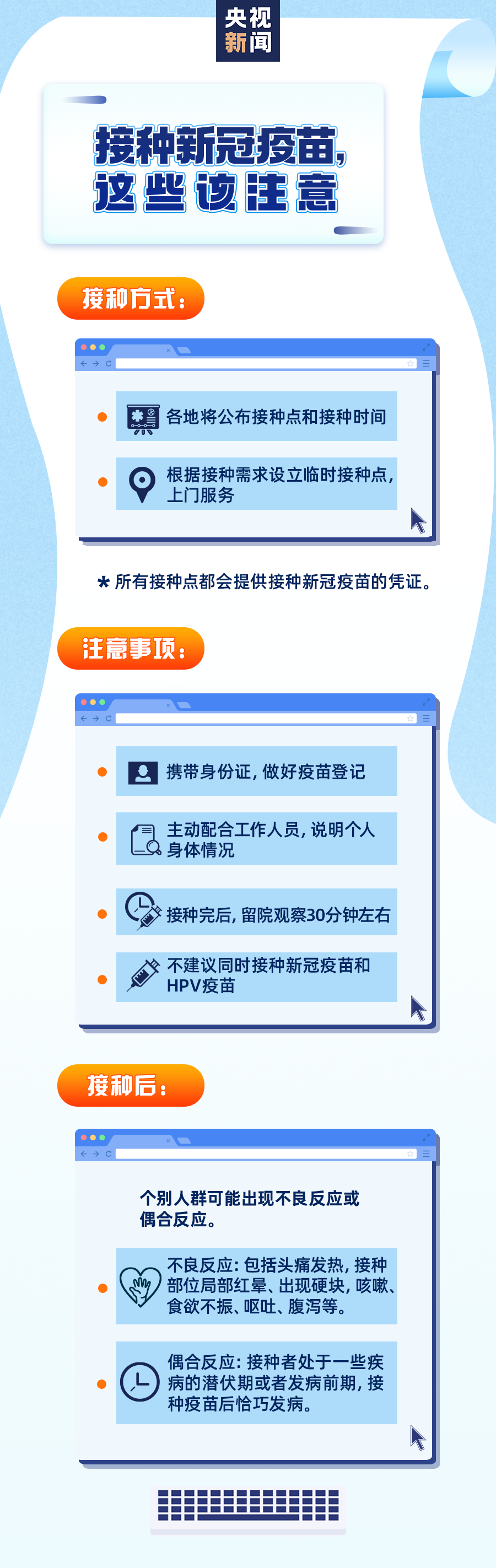 101044vu3p4y17wpb3jw99.png