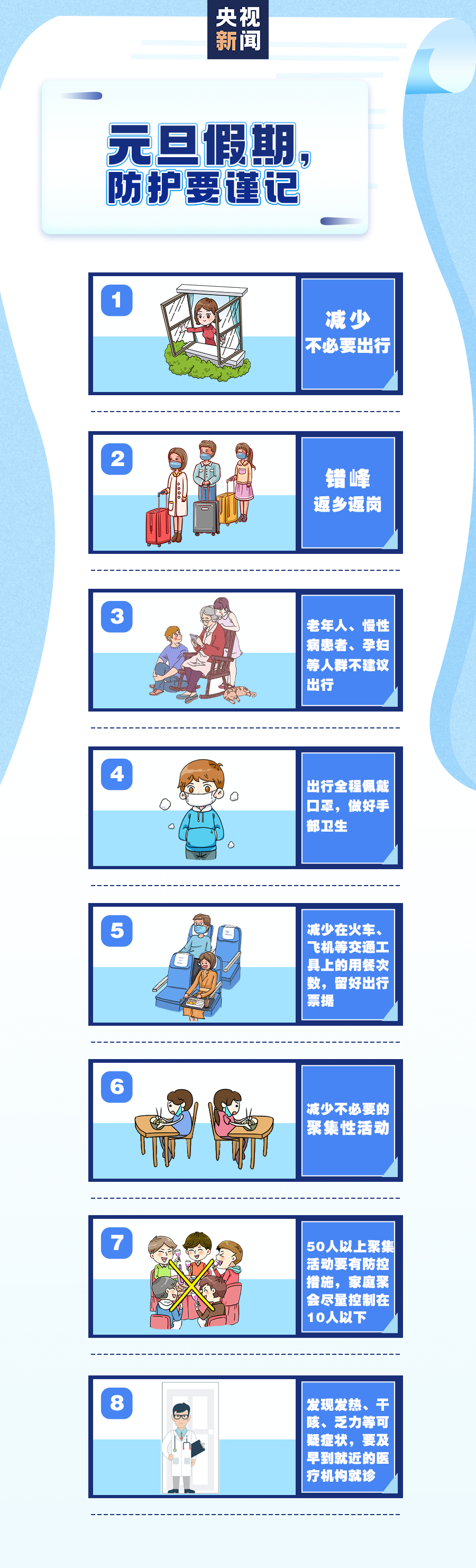 101044whvj3rxr38vhjx7w.png