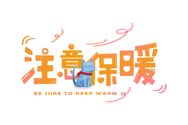 131804bpyicnycooolnykn.gif