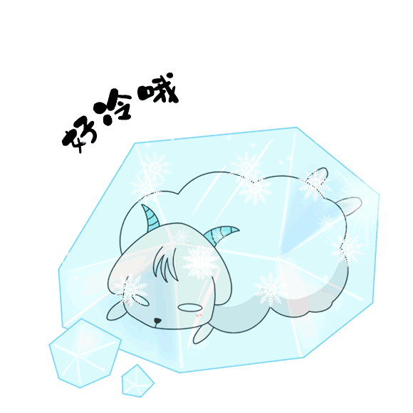 131804rqdiqy9q3j59ac9d.gif