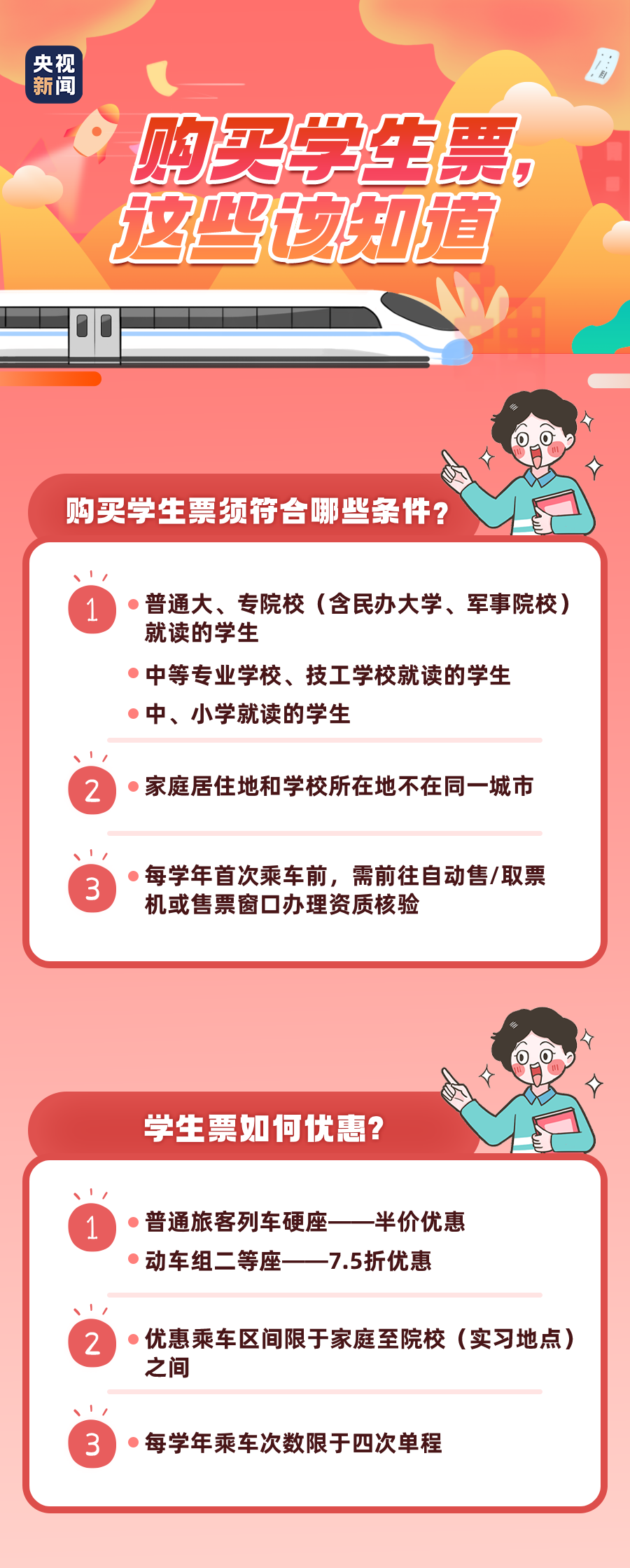 120203e4x1rvm6m4maxg6a.png
