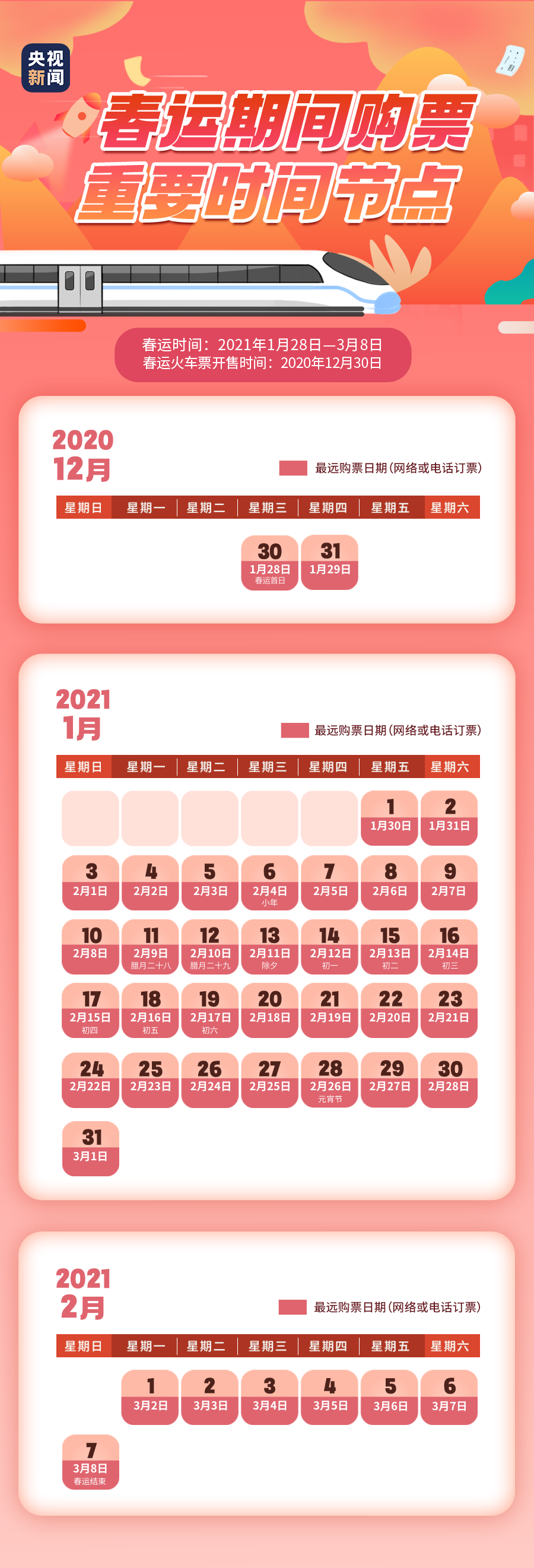 120203ozd631663315qk1t.png
