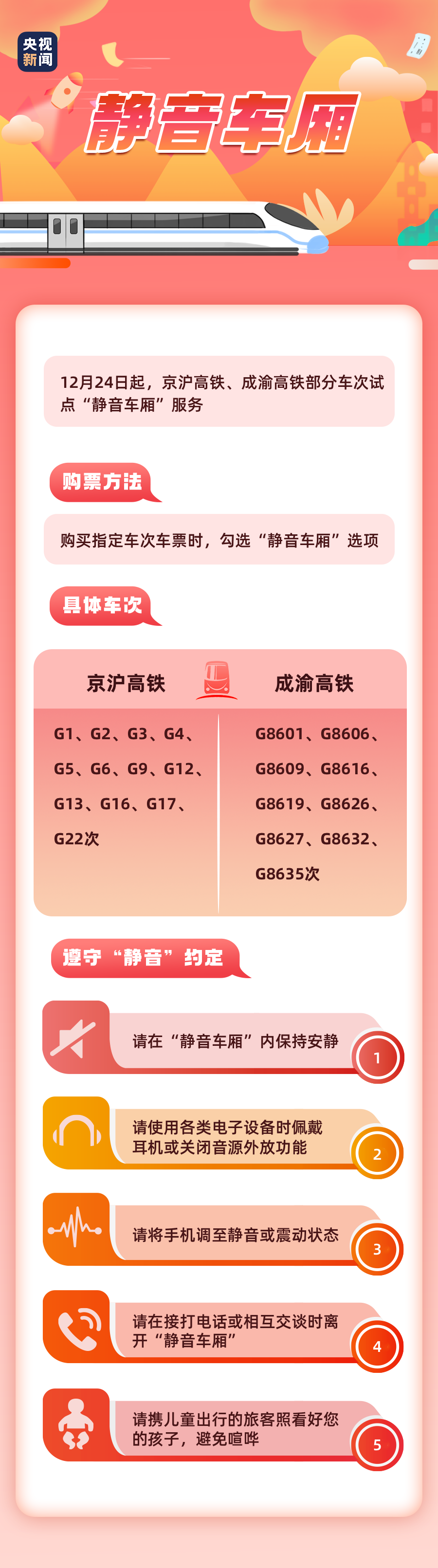 120204aehl7kxz7bae6e9c.png