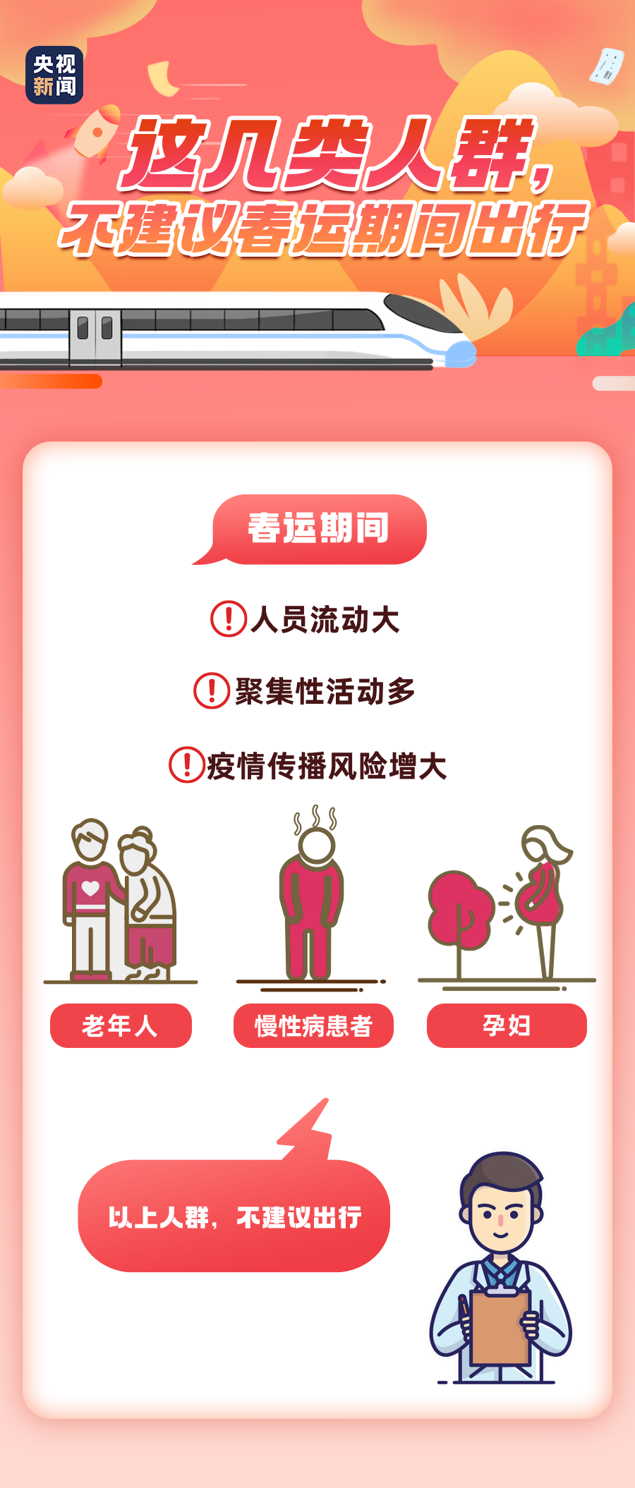 120204kclyslclxsb61blg.png