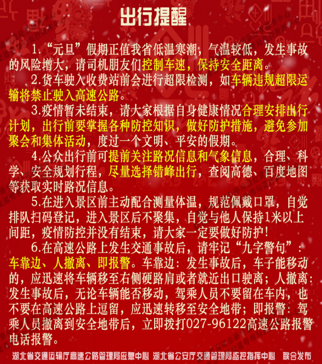 102824mlics6c39cw6wmlq.png