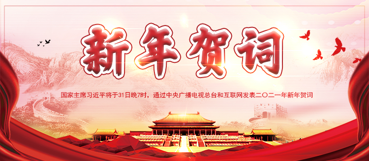 APP首图750x328.jpg