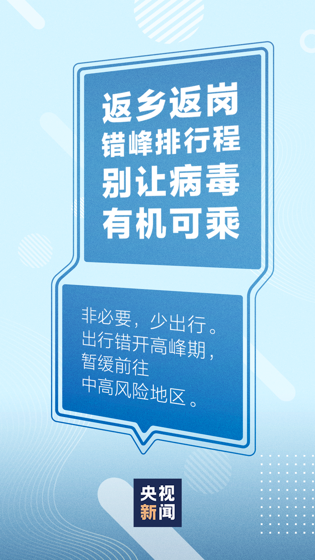 132206lbhryd2f1xv7rfyv.png
