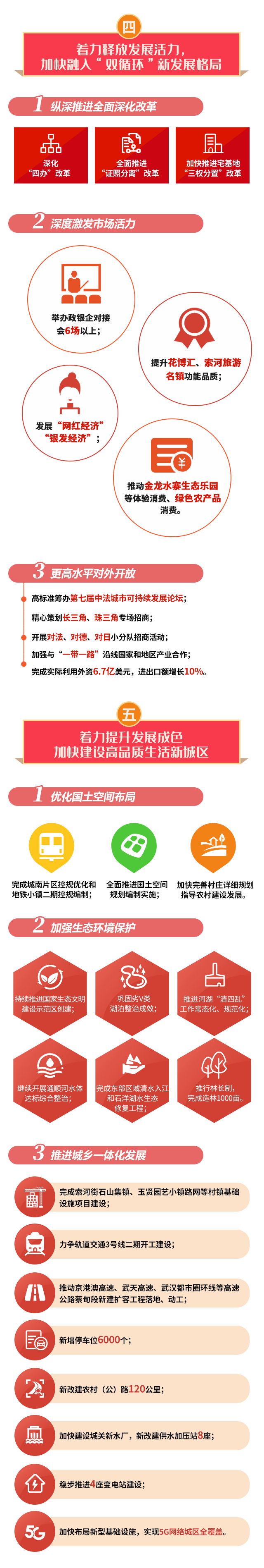 未标题-2.png