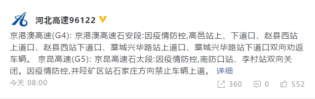 130925sgouhomobgmrgzkr.png