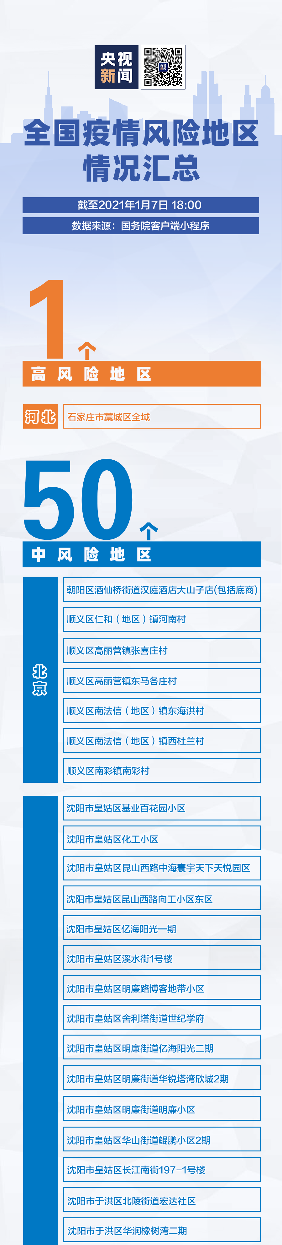 090406qgee8gezpdfaqe88.png
