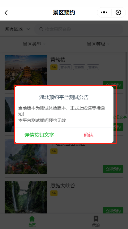 184207ih2yq6m9mph8ha79.png
