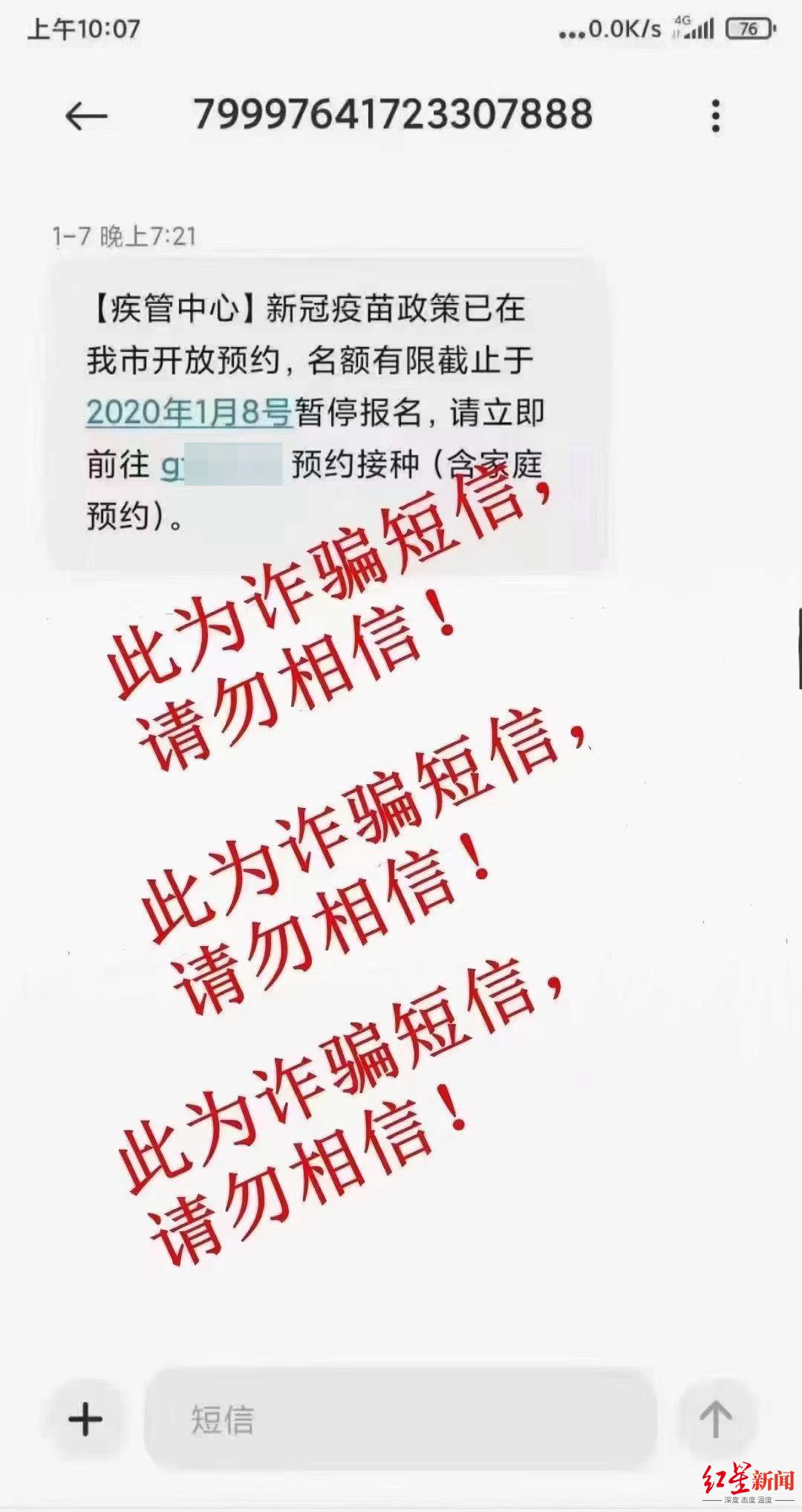 191205ify98fct4ataaba9.png