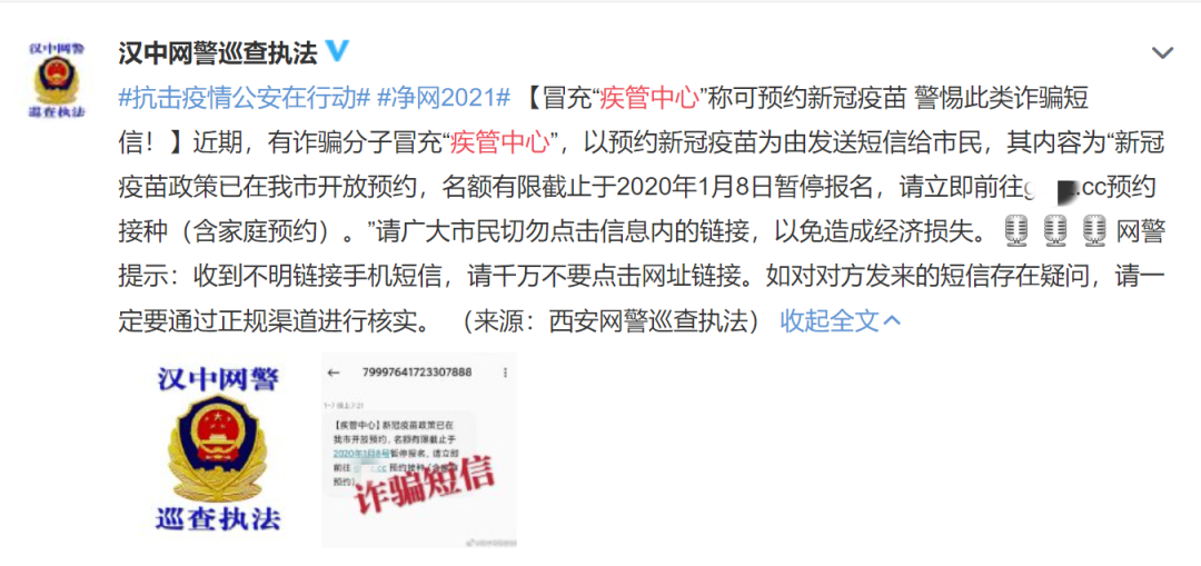 191205taaoznzmm6hikkga.png