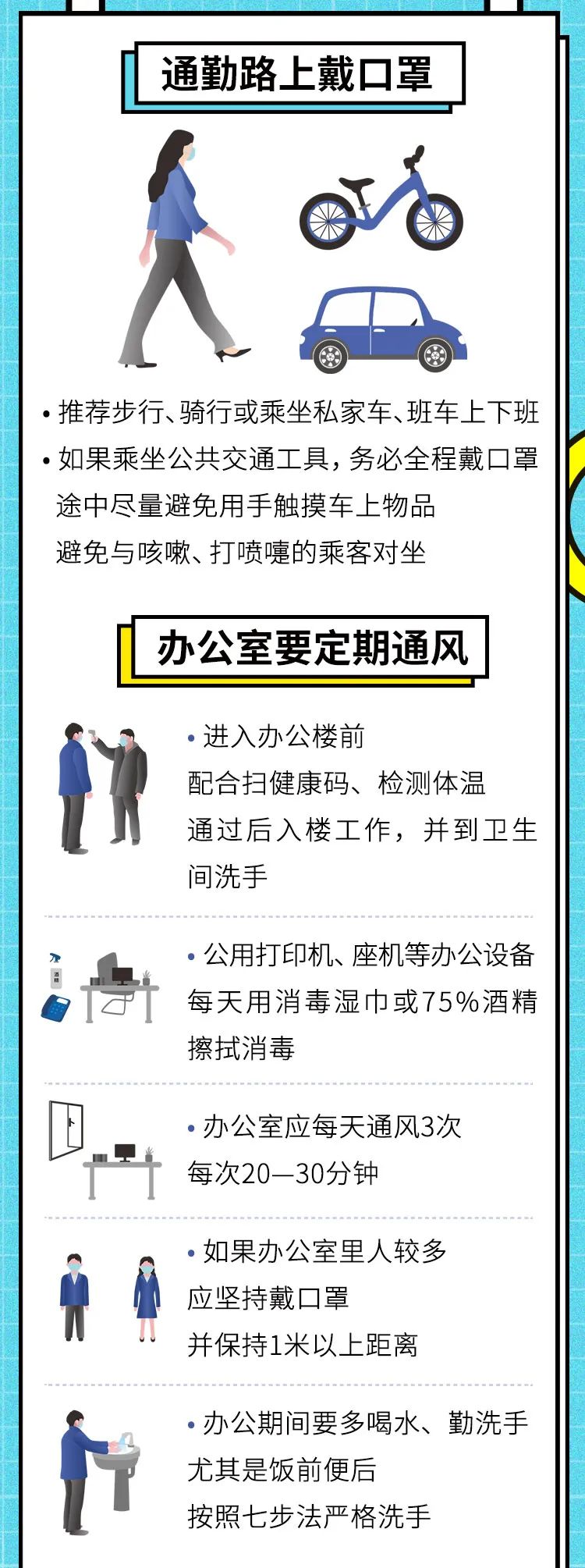 145923cp03xm7388f2p33w.jpeg