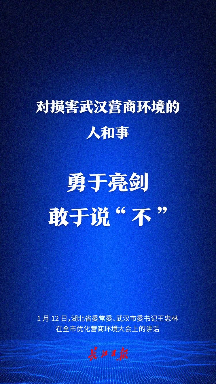 160124zdgk2q5g2bdsxbds.jpeg