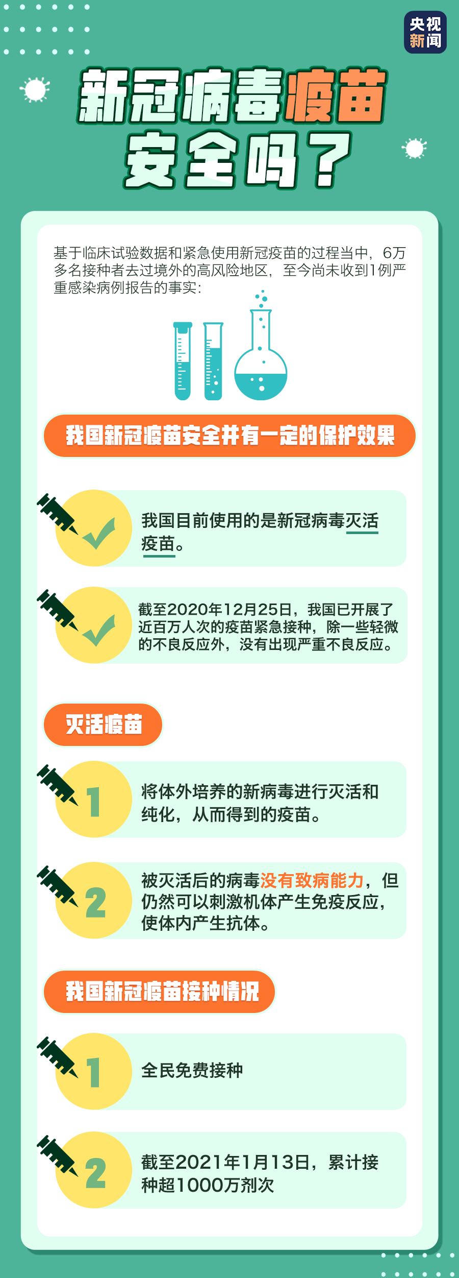 095232wcck48pk7edxcdrc.png
