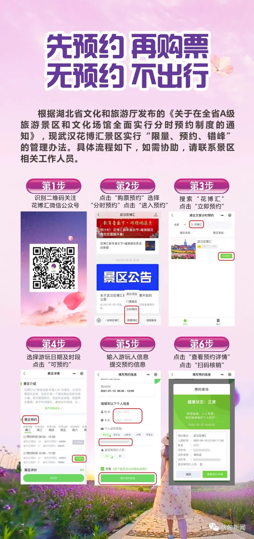 160256r1t6lbk5885yetbd.jpeg