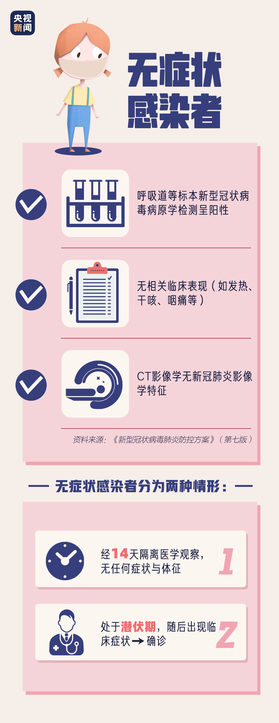 101200dwl22pzzjwtwmpfn.png