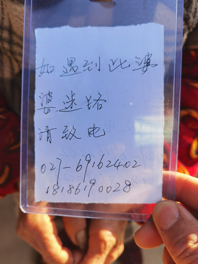 122436eacelu4a35dt3666.png