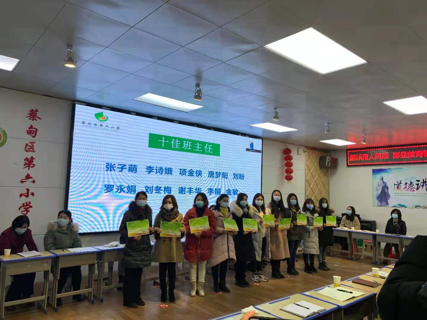 微信图片_20210122180312.jpg