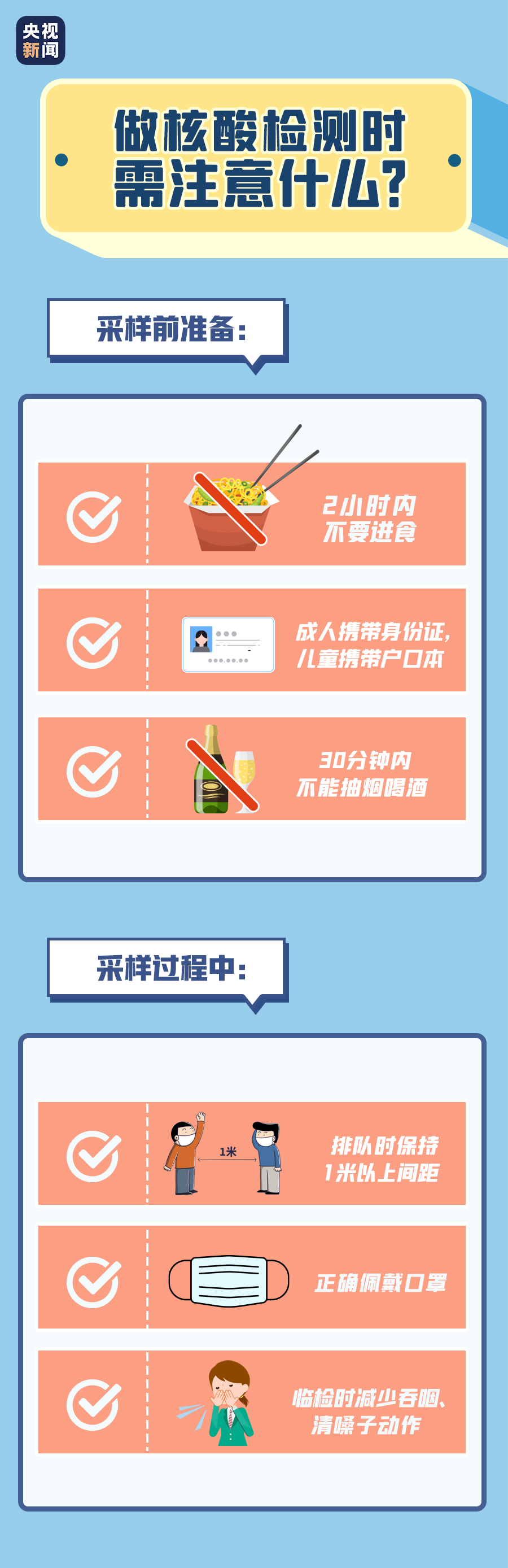 155512jrkwmqxxu0uau0q2.png