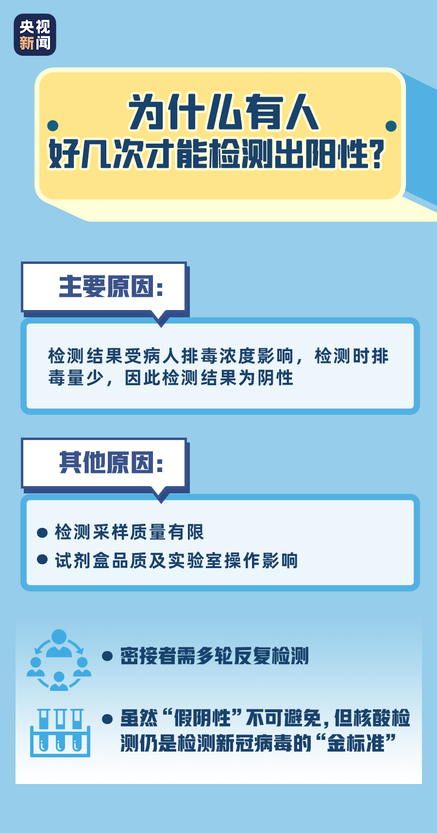 155513boo337jx3yoeg2i2.png