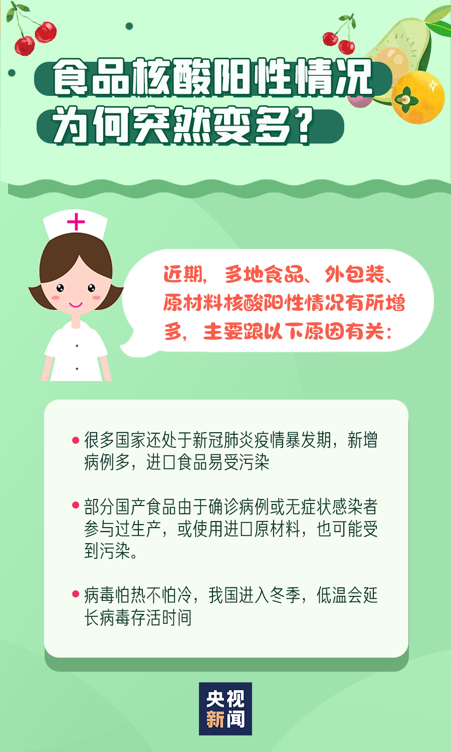 094800guhqcbhuq28hbqb8.png