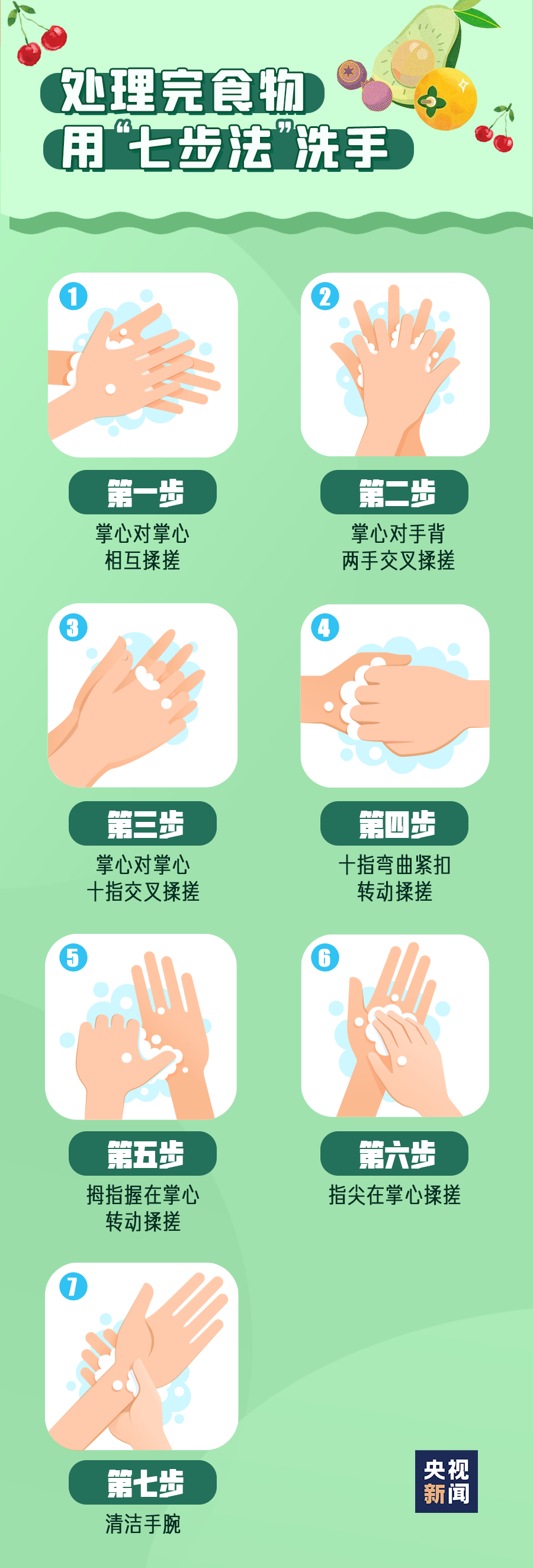 094801labe253yb8hcb38z.png