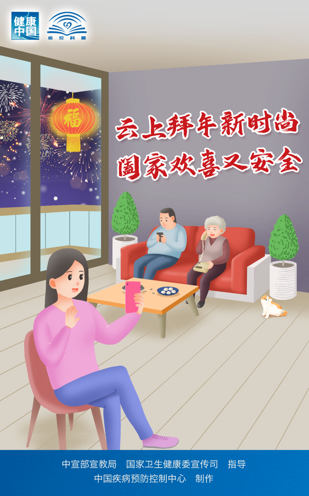 154540q1i22aj6hn6t6i61.png