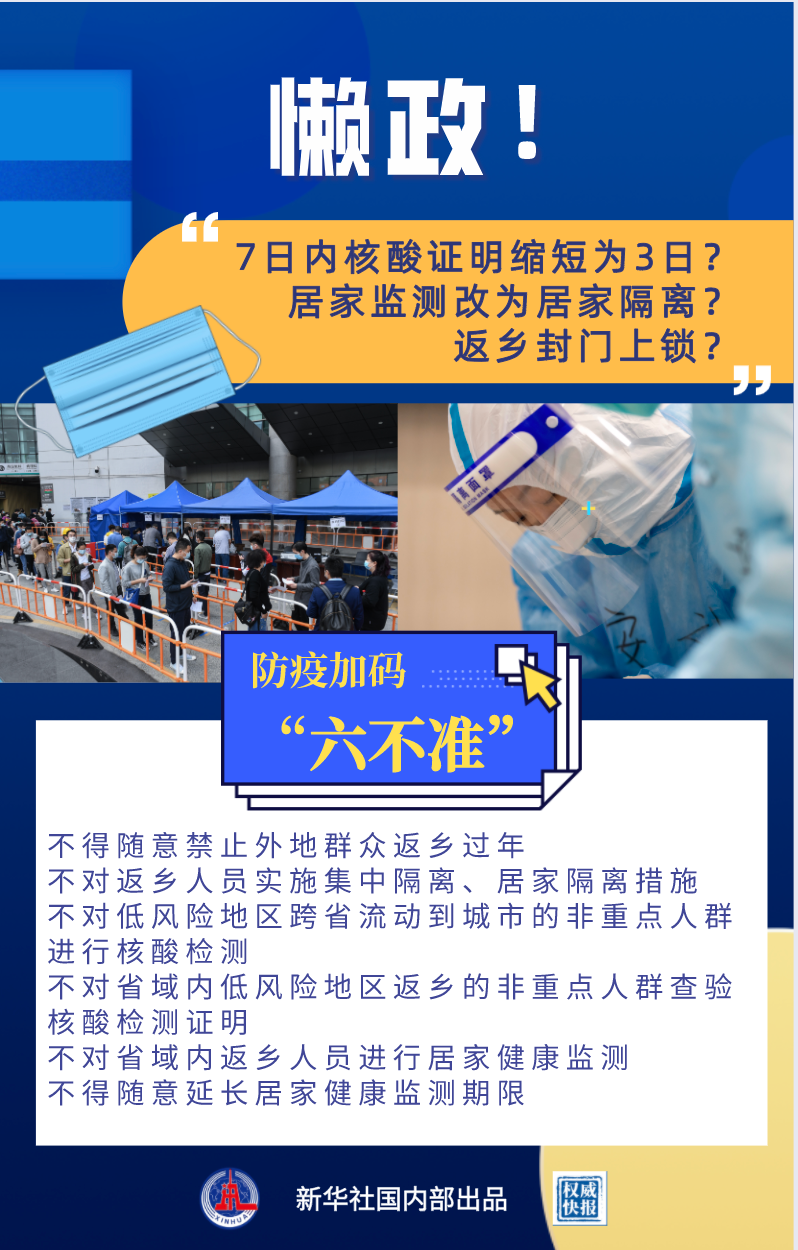 104832d8jjh5x96lz9xoge.png