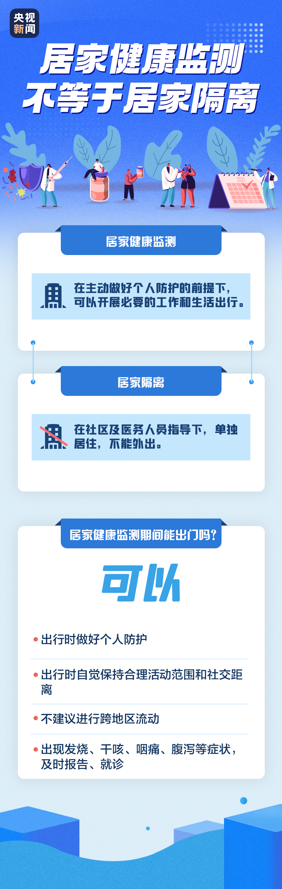 091203b18r3ikbrsjwmb8d.png
