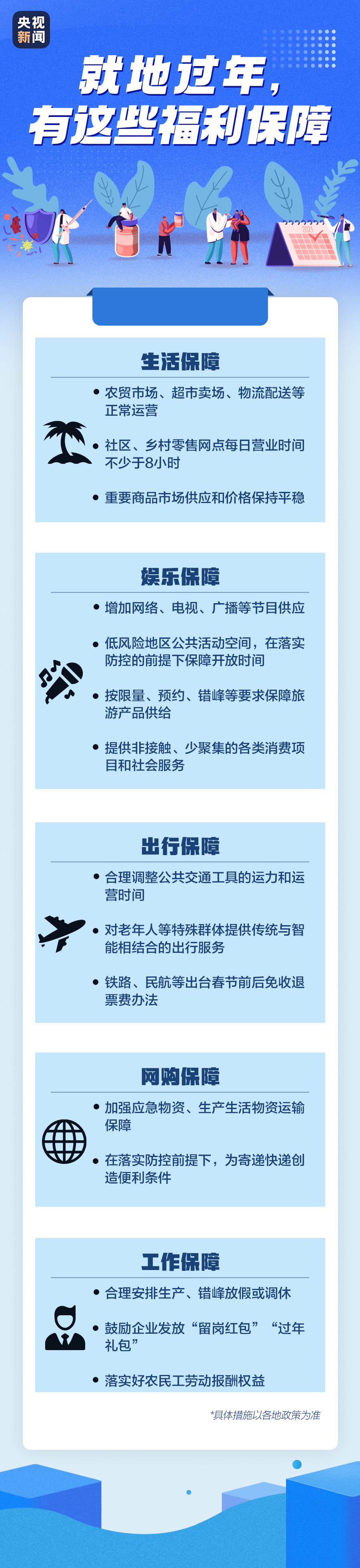 091204bw55cid1c5dkcdrf.png