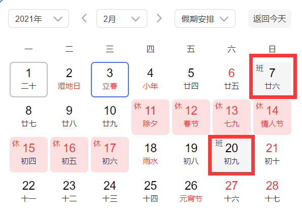 095404pyqlep3xb4h9jn5b.png