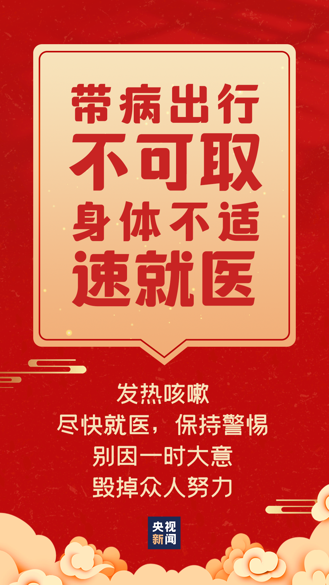 131930c39u3z96wzsrdx36.png